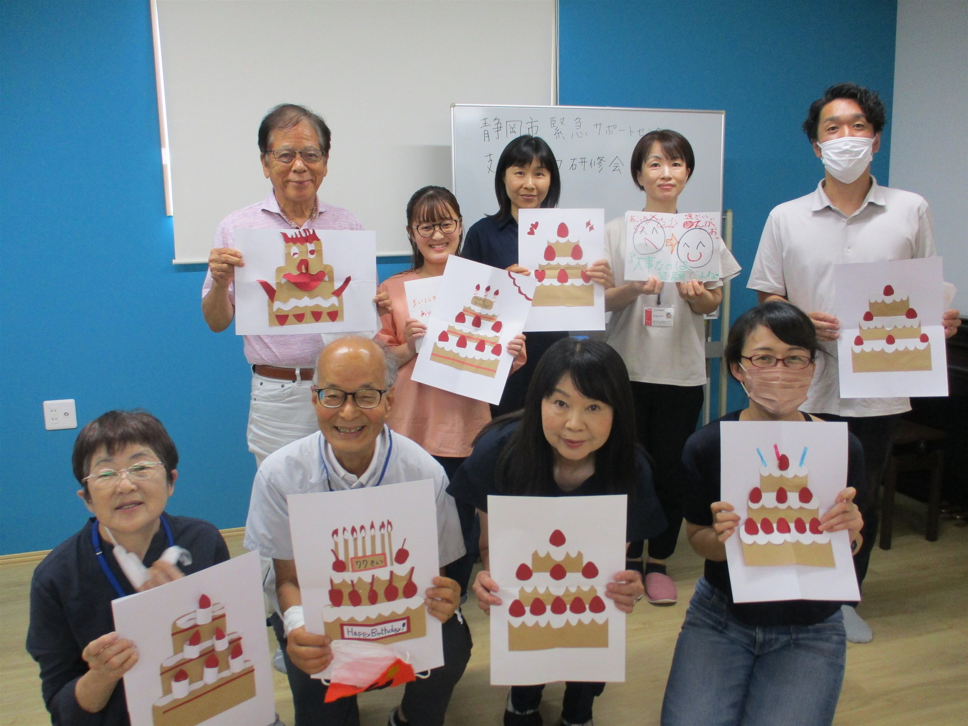 静岡市緊急サポートセンター 支援スタッフ研修会（2025年11月12月）